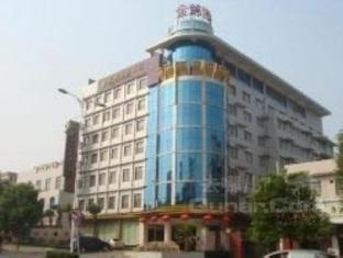 Zhuzhou Jinjin Haiyue Hotel Extérieur photo